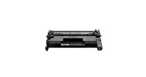 CARTUCHO DE TONER HP COMPATÍVEL CF258A SEM CHIP 3K BYQUALY